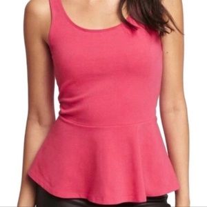 Express Peplum Top